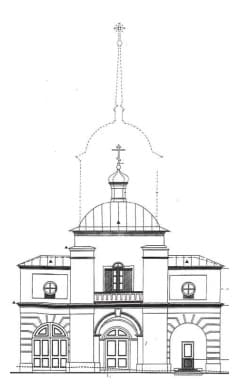 Рис. 3. Спасо-Преображенский монастырь. Надвратная церковь. Западный фасад.